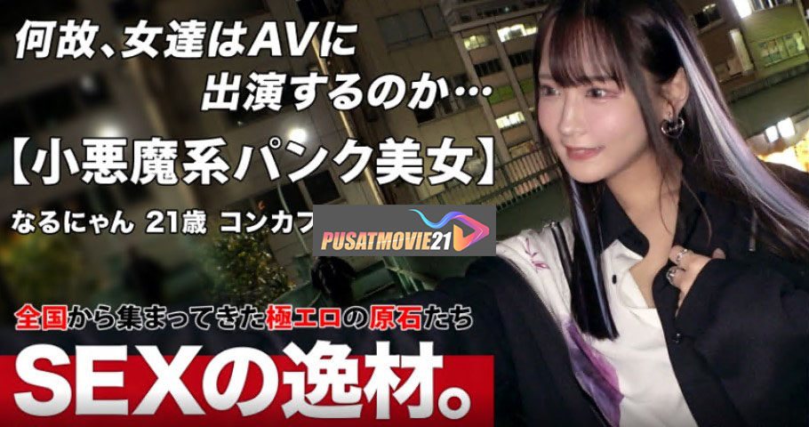 Cover Jav AnnieGChanMakeup