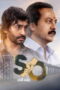 fQGZgfMgSc2x2h2sKlh5KEPQh7b-152x228-1
