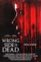 wrckam4GGGnlMWXCjiYxD7XzHaO-152x228-1